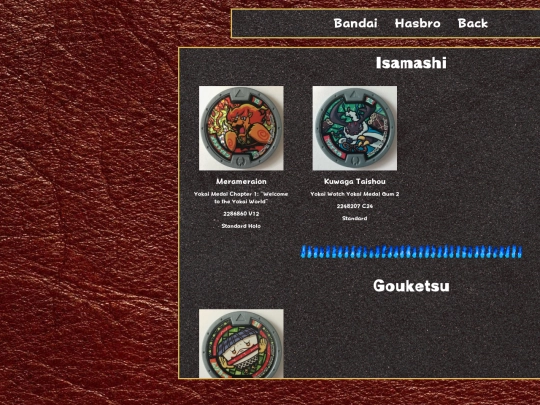 shrines/ykw/medals/bandai/orig screenshot