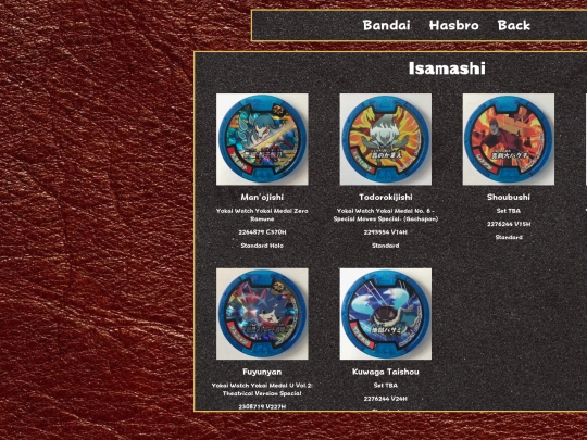 shrines/ykw/medals/bandai/soultimate screenshot