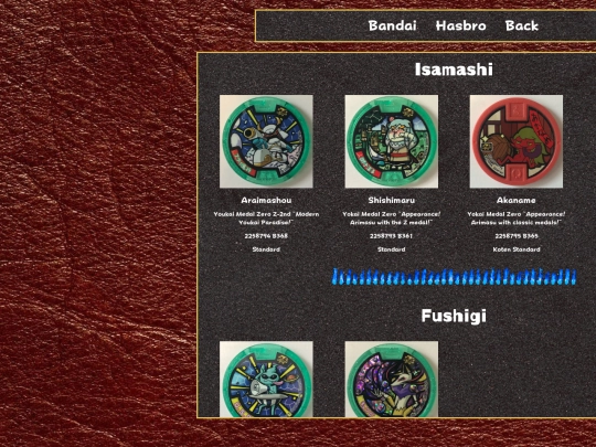 shrines/ykw/medals/bandai/z screenshot