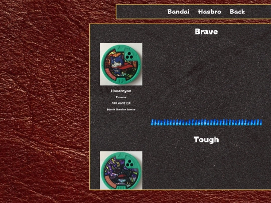 shrines/ykw/medals/hasbro/yomo screenshot