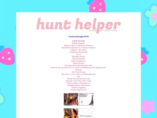 awcc/worksheets/scavenger screenshot