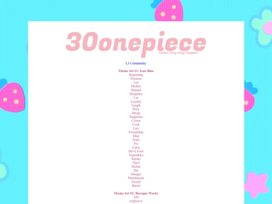 writing/30onepiece screenshot