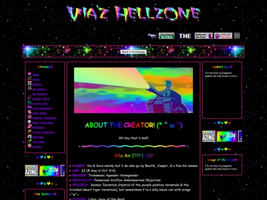 about-me screenshot