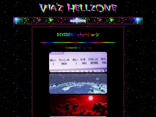 my_graphics/dividers screenshot