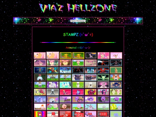 my_graphics/stamps screenshot
