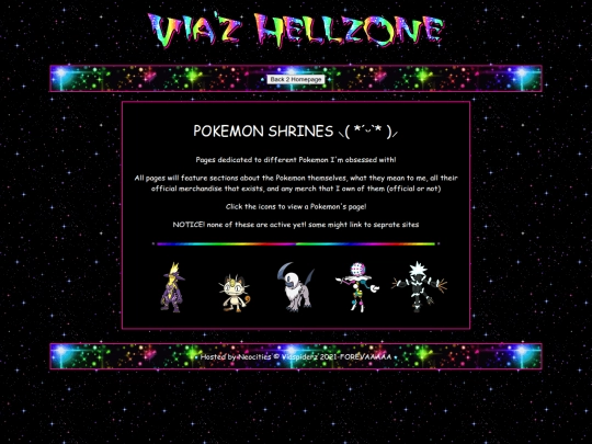 shrines/pokemon-shrines screenshot