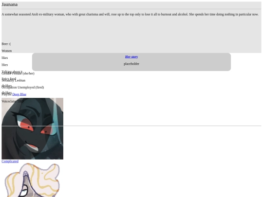 jaunana screenshot