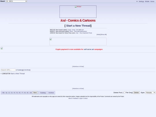 GEN screenshot