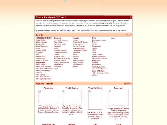 neochan screenshot