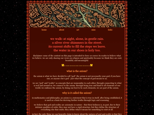 axiom screenshot