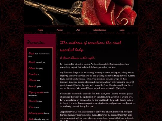 efir screenshot