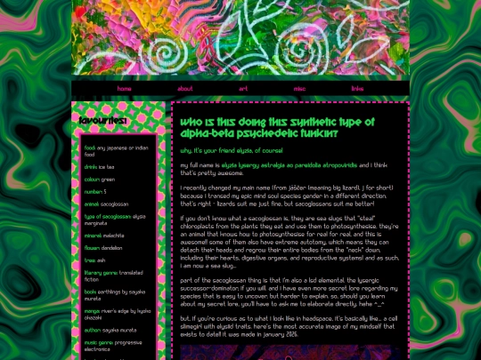 elyzia screenshot