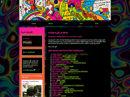 musicrecs screenshot