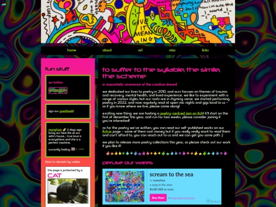 poetry screenshot