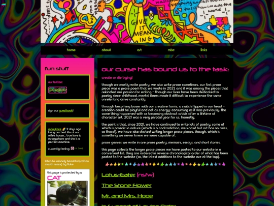 prose screenshot