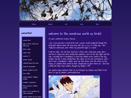 therry screenshot