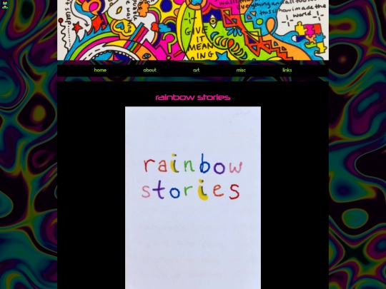 zines/rs screenshot