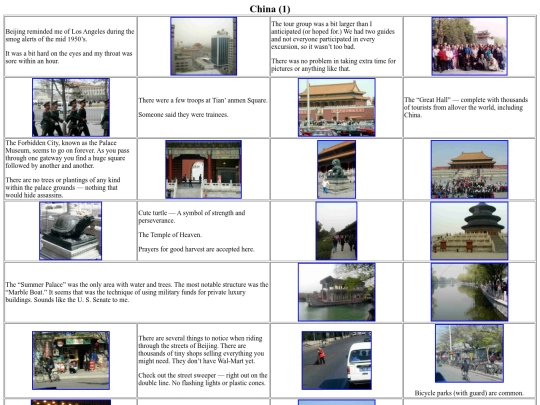 china/china1 screenshot