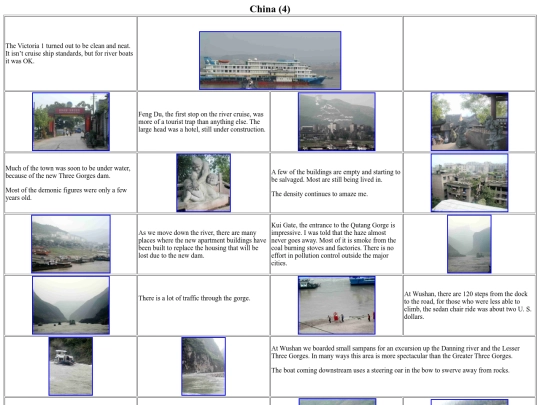 china/china4 screenshot