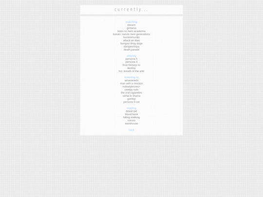 now screenshot