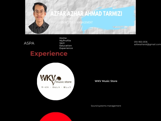 experience screenshot