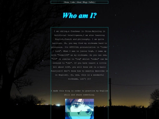 About screenshot