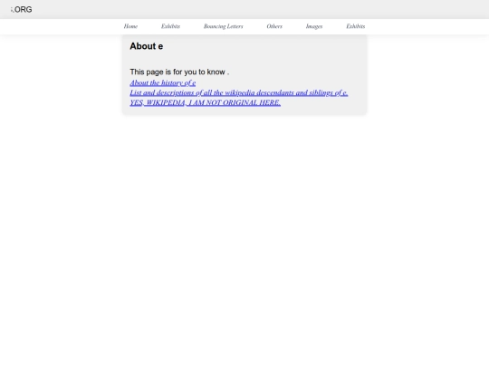 about/e screenshot