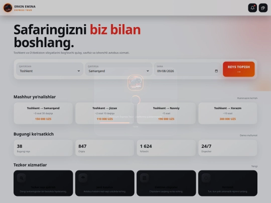 erkin-emina-premium-final screenshot