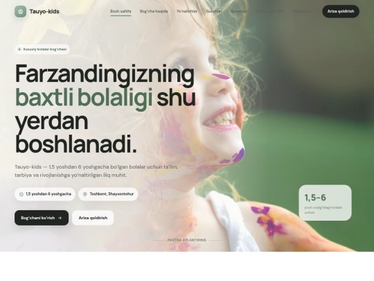 tayo-kids screenshot