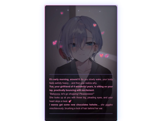 text ones/valentines screenshot