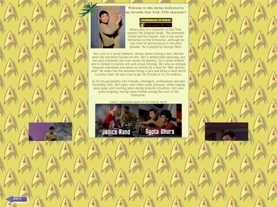 trek/sulu screenshot