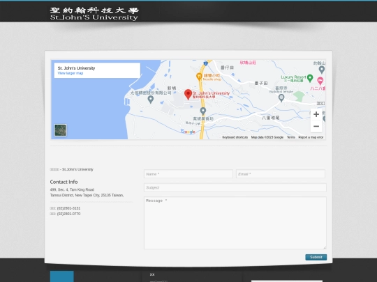 contact screenshot