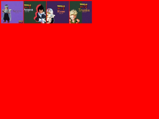 Wallpapers screenshot