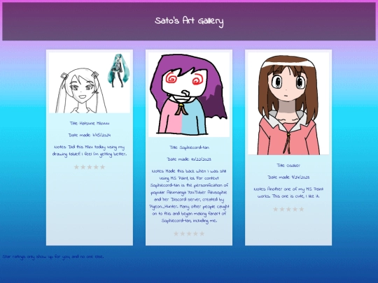 gallery screenshot