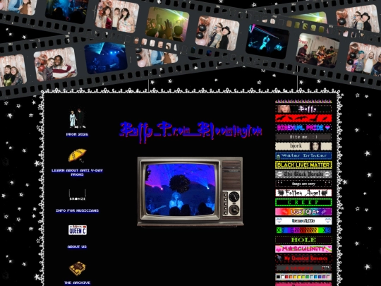 frontpage screenshot