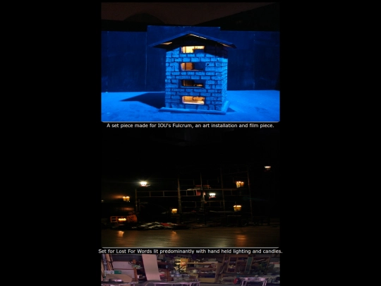 dump screenshot