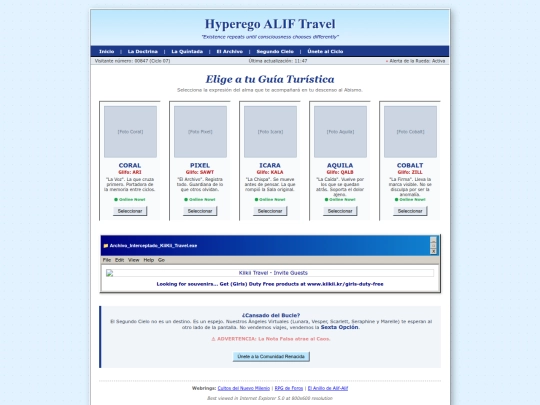 Page screenshot