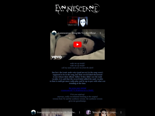 evanescenceshrine screenshot