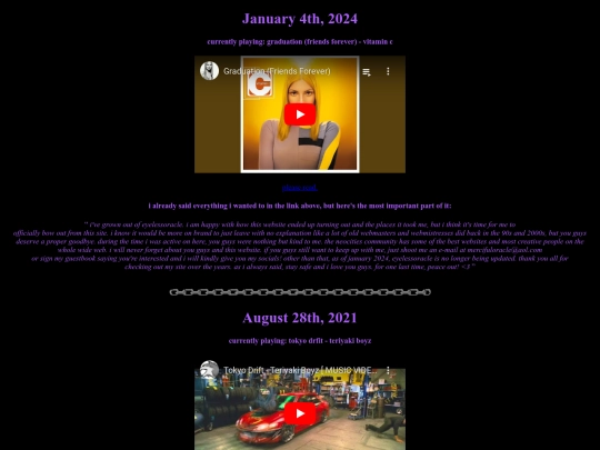 journal screenshot