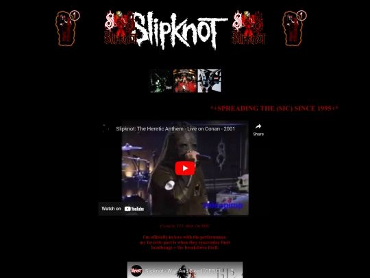 slipknotshrine screenshot