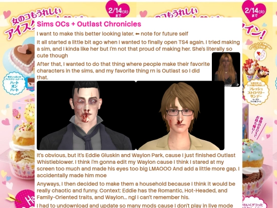 game stats/sims4 screenshot