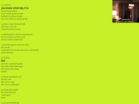 poems screenshot