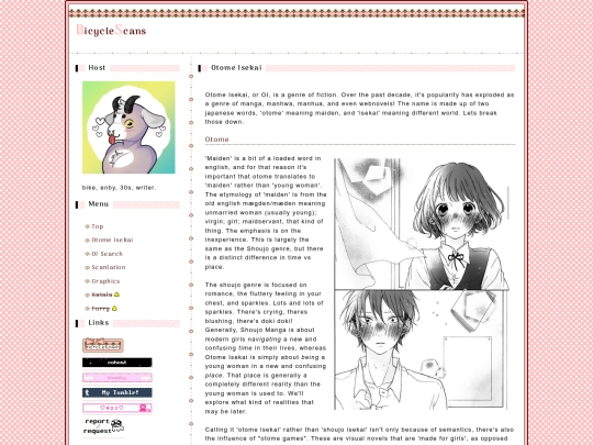 p/otome screenshot