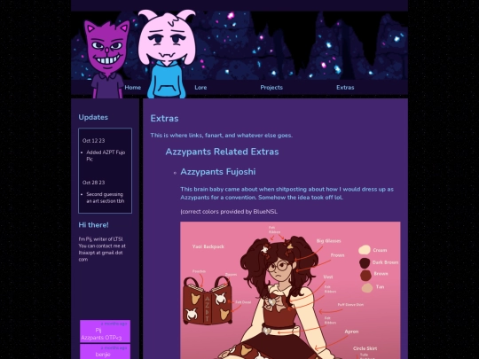 Extras screenshot