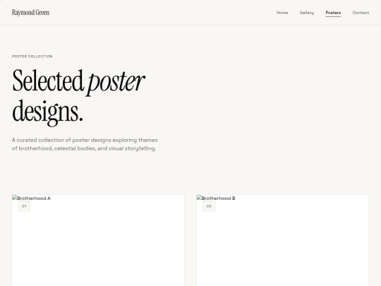 Posters screenshot