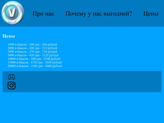 ceni screenshot