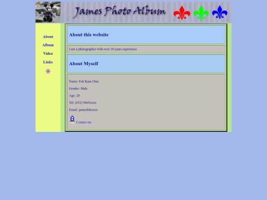 about screenshot