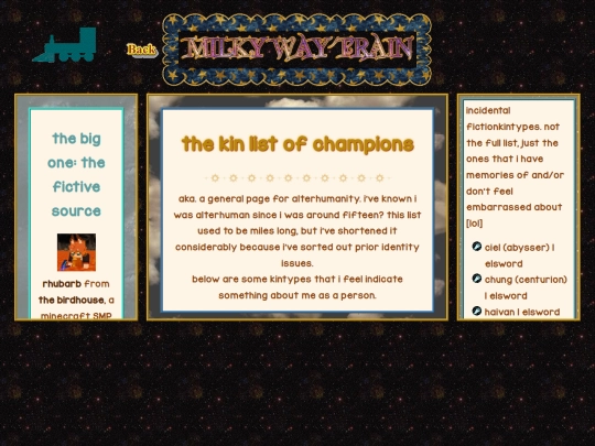webmaster/otherworld screenshot