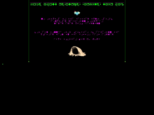 main screenshot