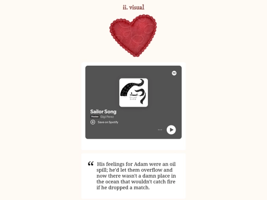heart-main/visual screenshot